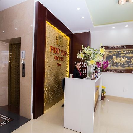 Phu Tho Da Lat Hotel Экстерьер фото
