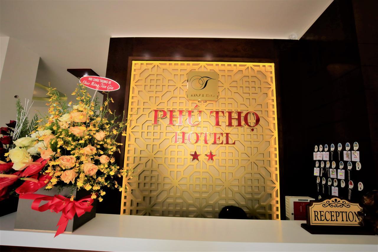 Phu Tho Da Lat Hotel Экстерьер фото